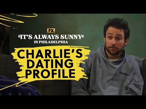 dating profile introduction