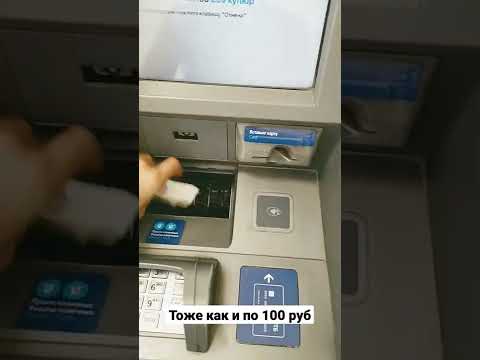 Как вывести выплату с онлайн казино через ВТБ с техподдержкой